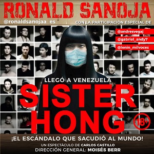 27 SISTER HONG